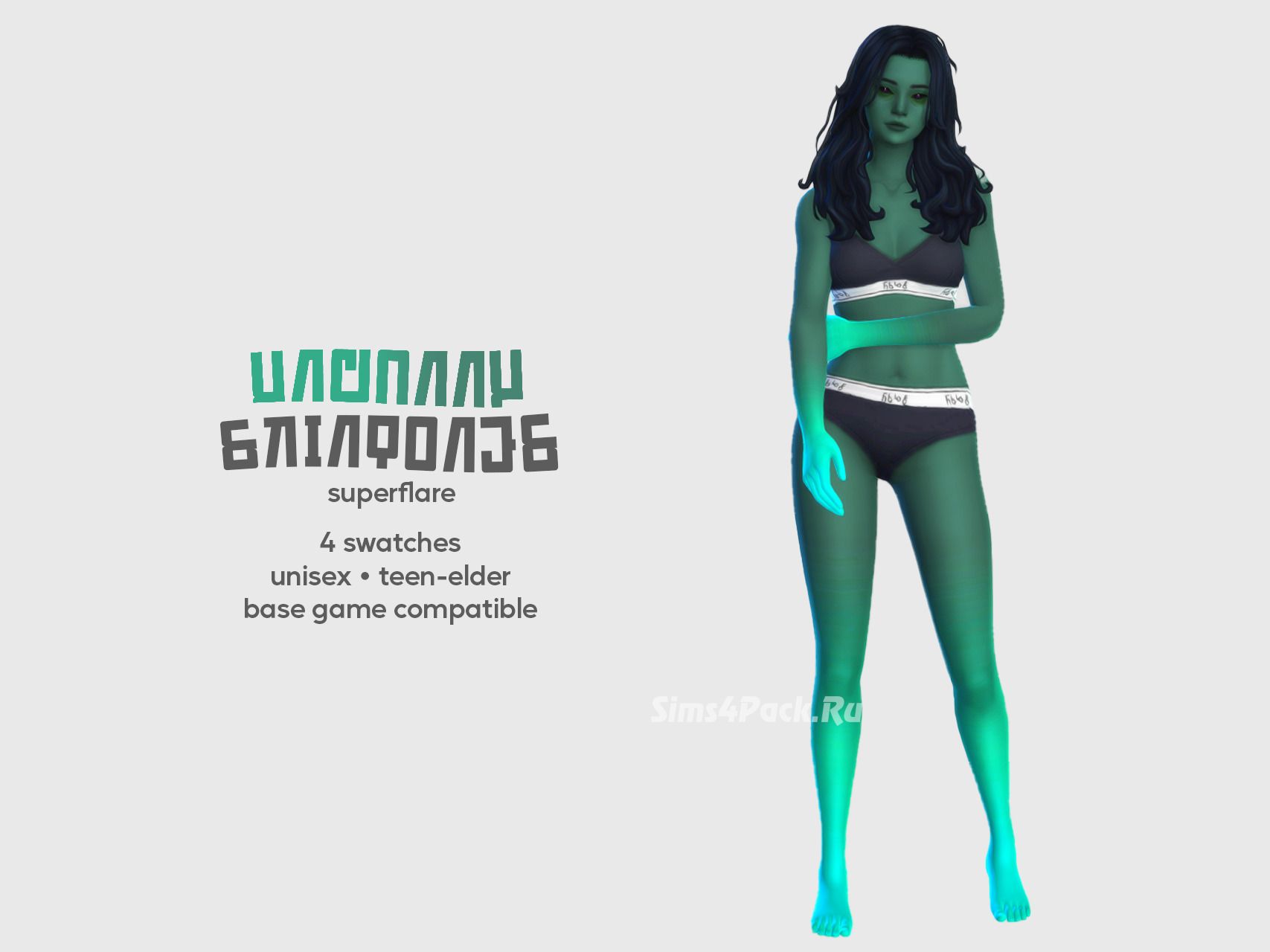 Необычные тона кожи "Uncanny Skintones"