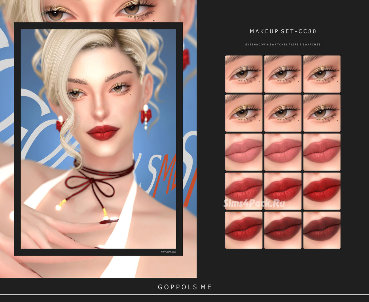 Набор косметики "MAKEUP SET CC80"