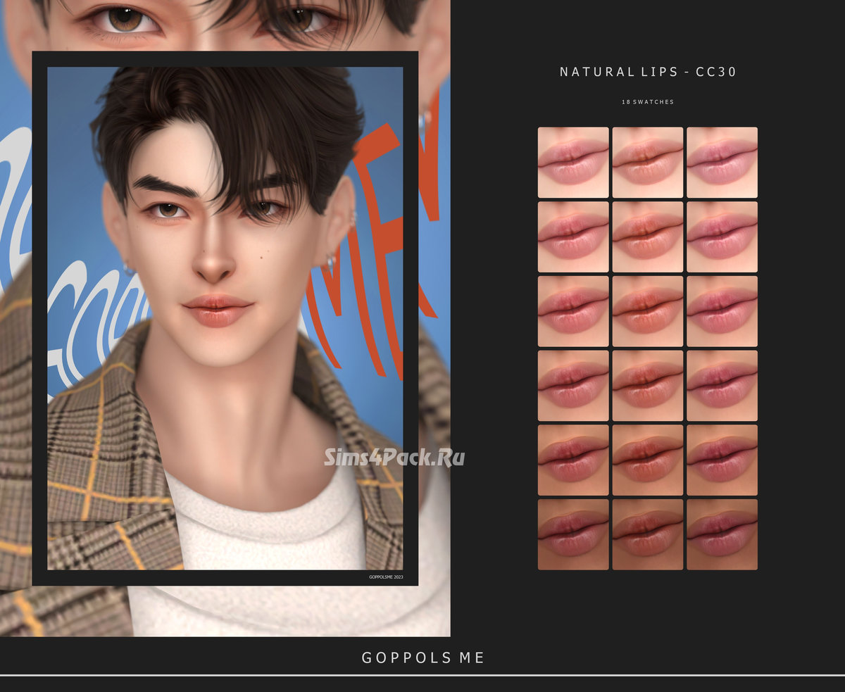Бальзам для губ "Natural Lips CC30"