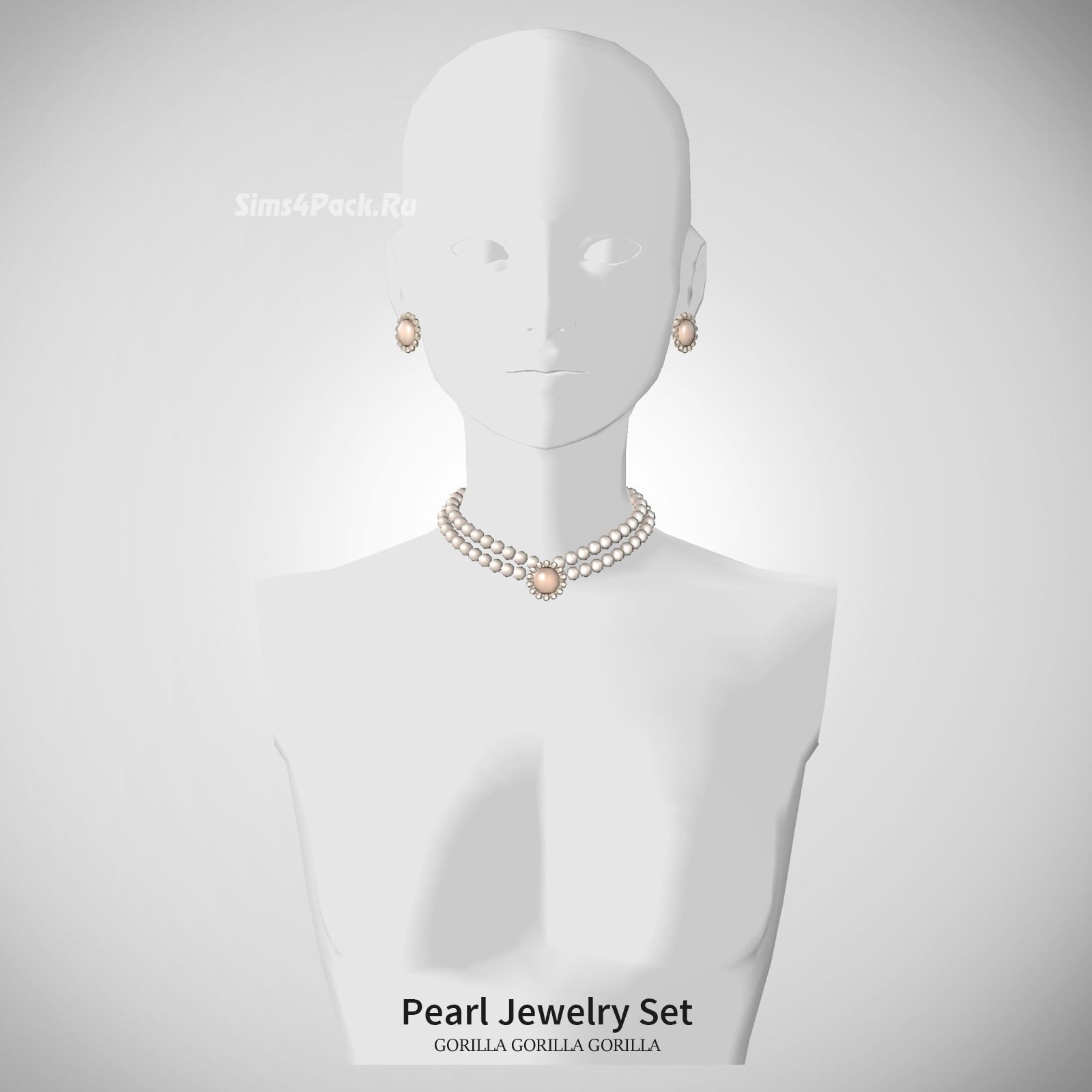 Ювелирный комплект "Pearl Jewelry Set"