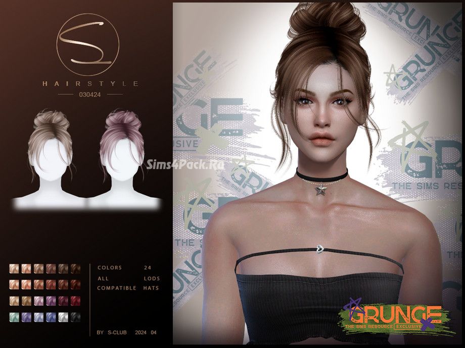 Женская прическа "Grunge updo hairstyle 080424"