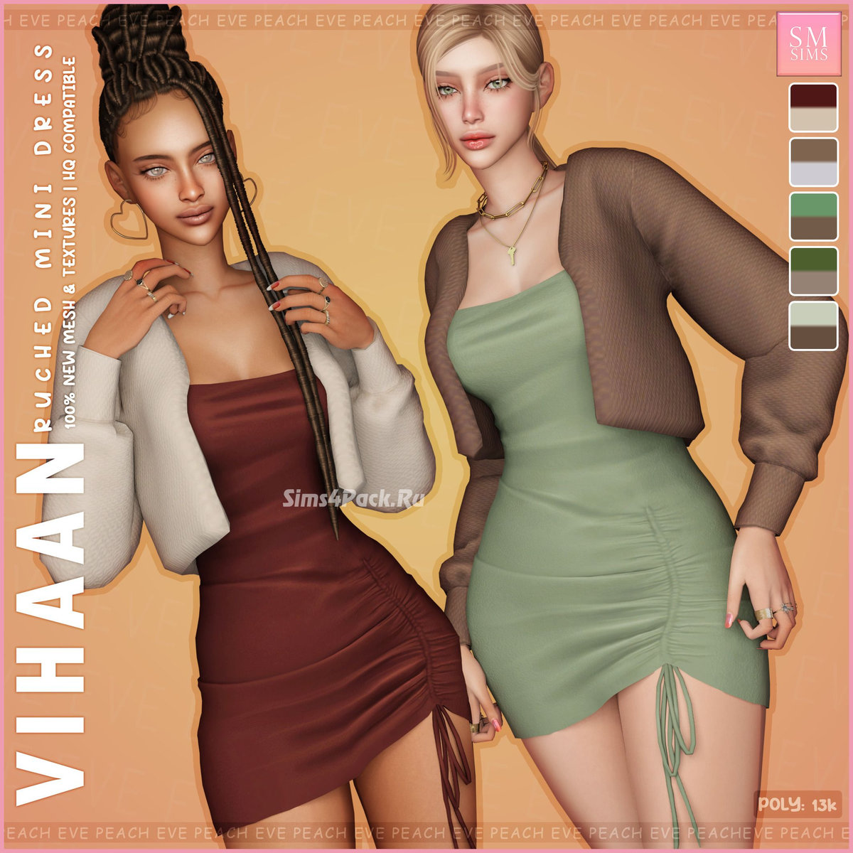 Наряд для симочек "Vihaan Ruched Mini Dress"