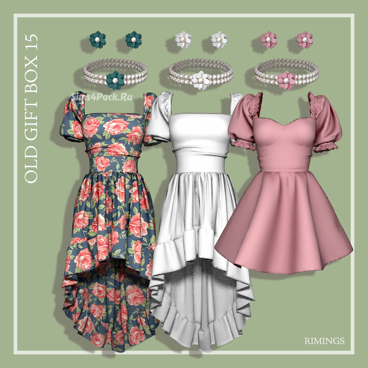 Сет для симочек "OLD GIFT BOX 15"