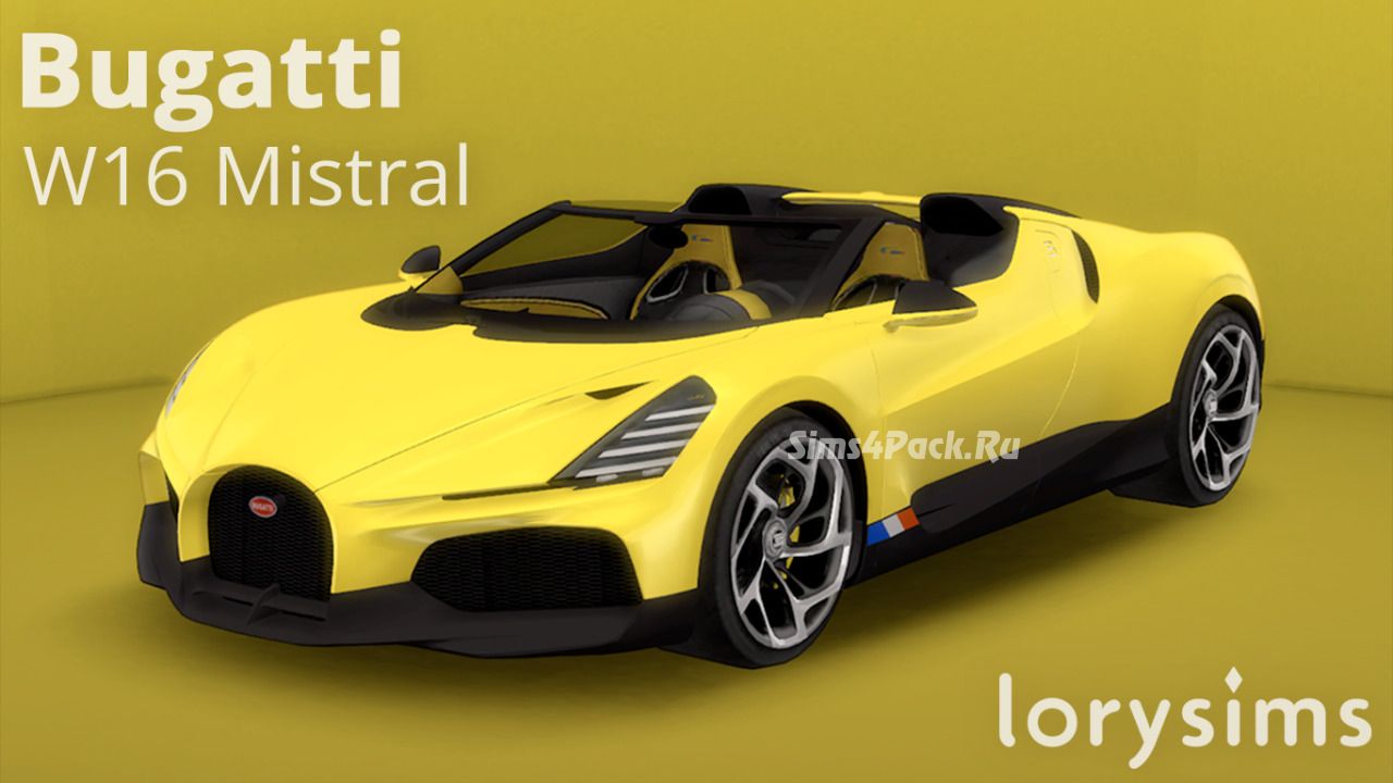 Автомобиль "2024 Bugatti W16 Mistral"