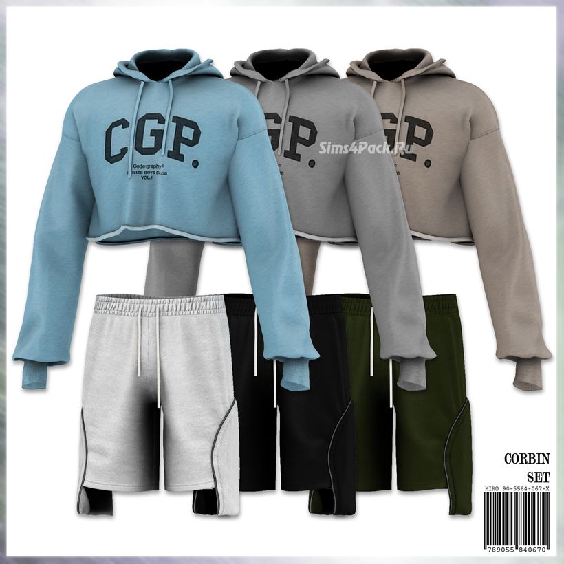 Комплект одежды для симов "CORBIN Set"