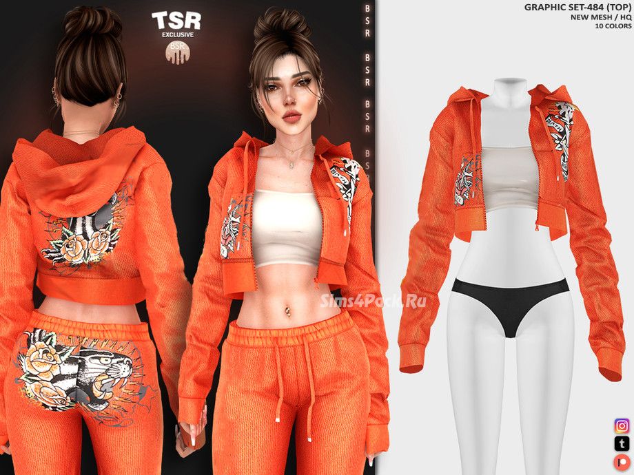 Костюм для симочек "GRAPHIC SET-484"