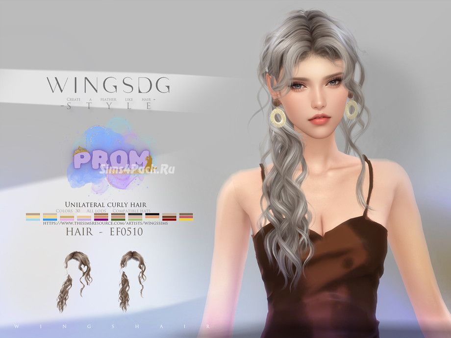 Прическа "WINGS-EF0510-Unilateral curly hair"