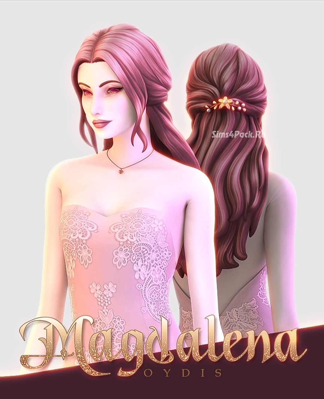 Женская прическа "Magdalena Hair"