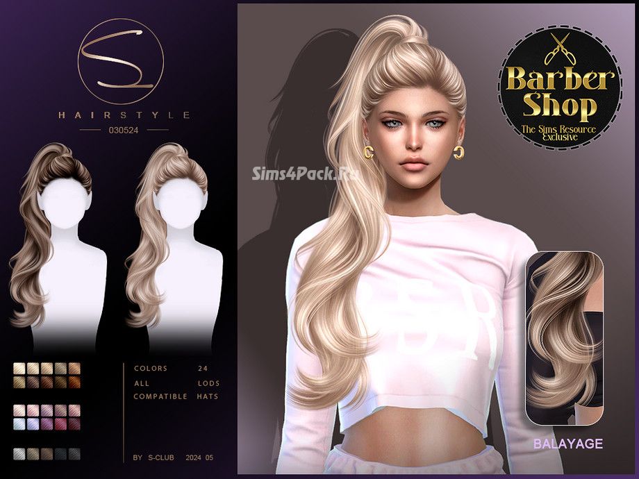 Женская прическа "Curly ponytail hairstyle 030524"