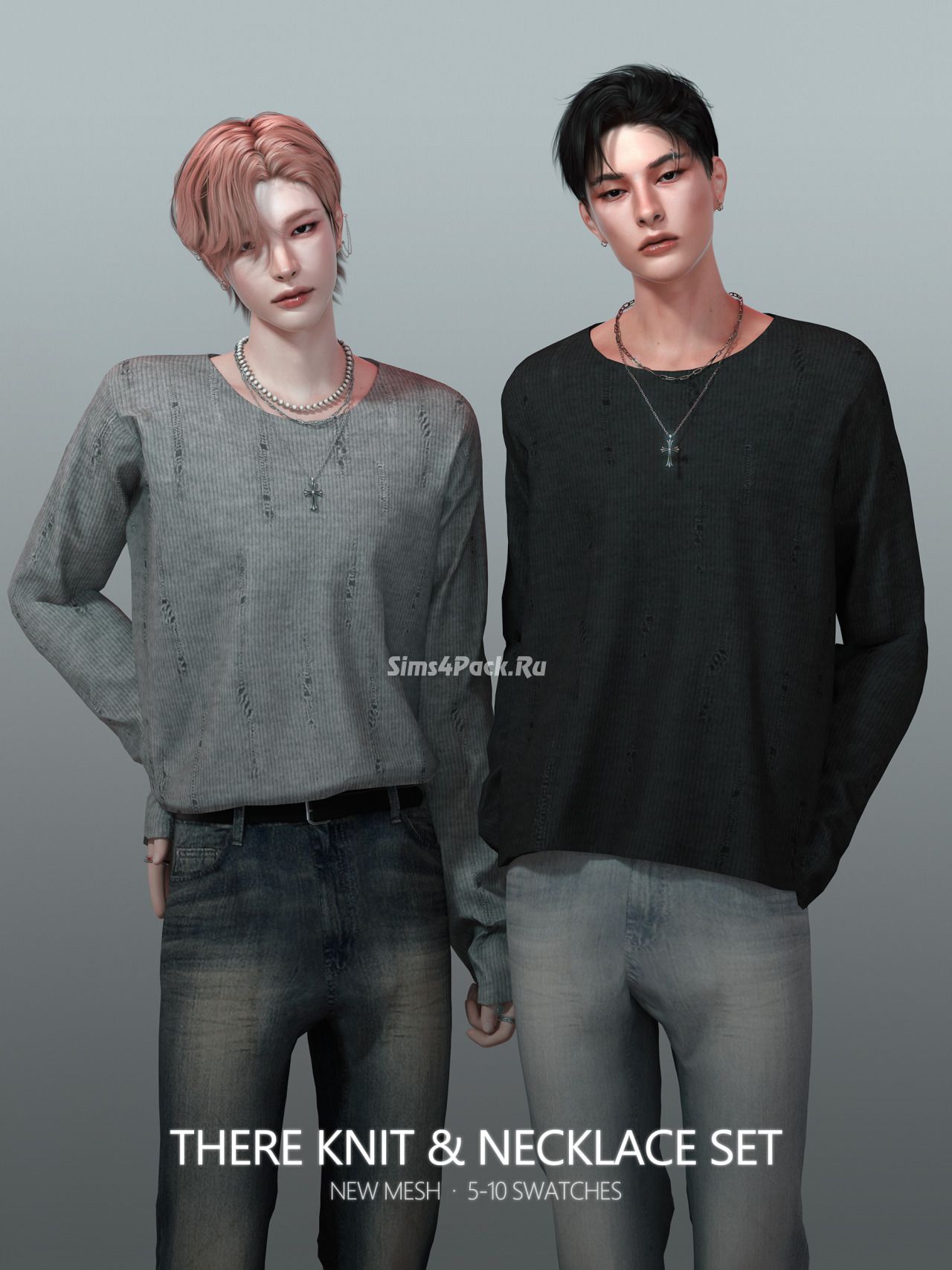 Мини-сет для симов "There Knit & Necklace Set"