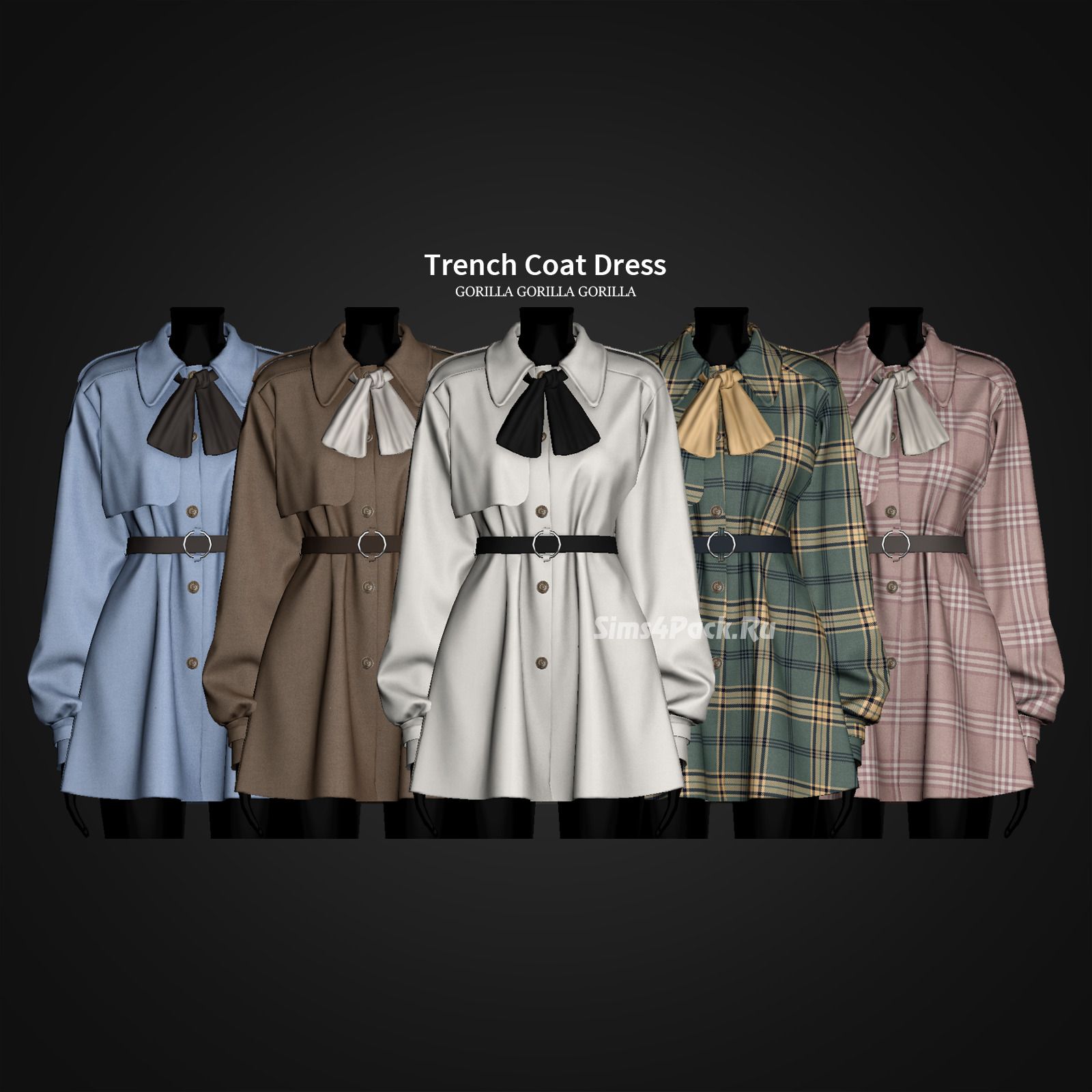 Платье-тренч "Trench Coat Dress"