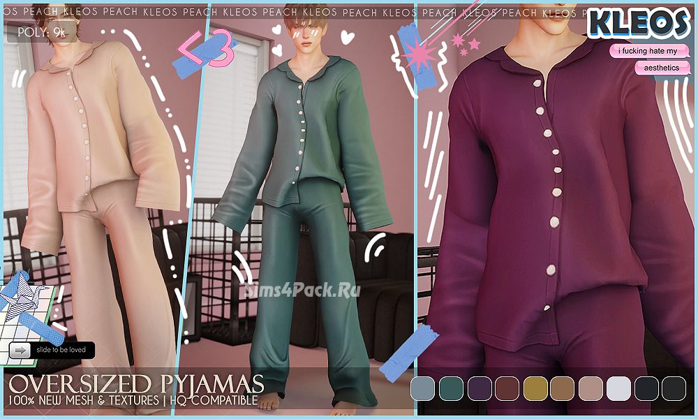 Мужская пижама "Oversized Silk Pjyamas"