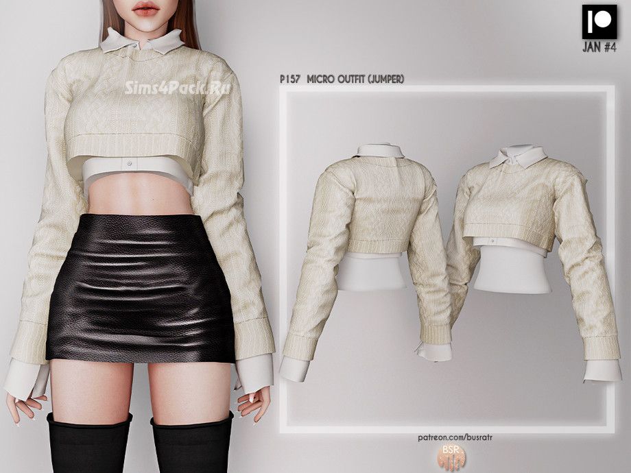 Комплект одежды для симочек "MICRO OUTFIT"