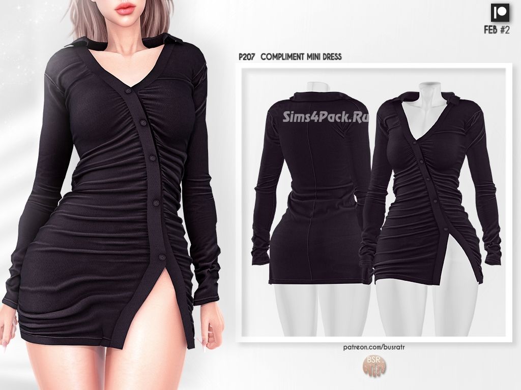 Платье "COMPLIMENT MINI DRESS P207"