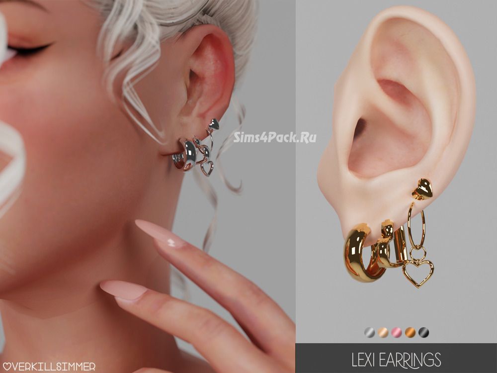 Пирсинг сет "Lexi earrings"