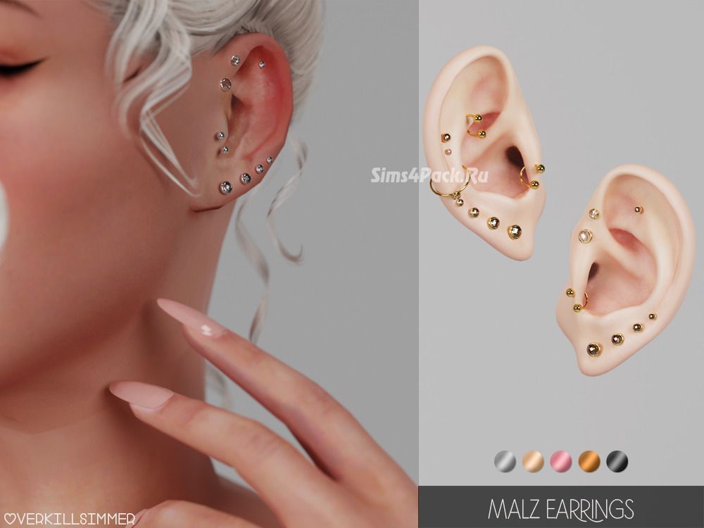 Пирсинг сет "Malz earrings"