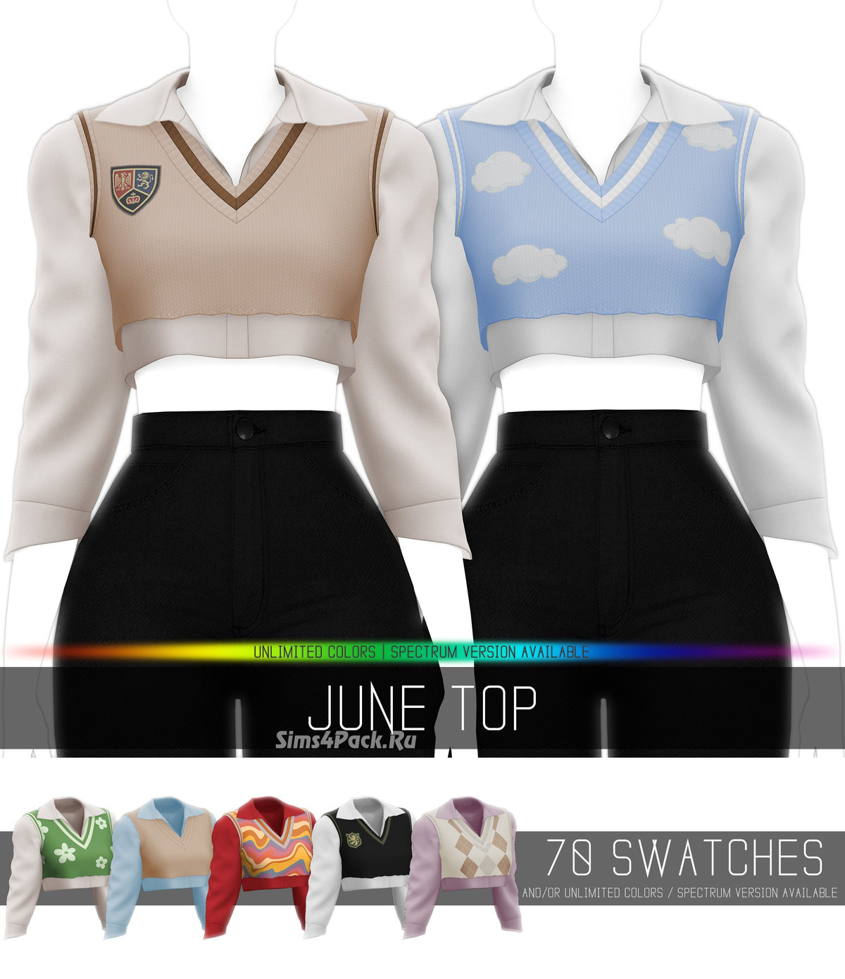 Рубашка и жилет для симочек "JUNE TOP"