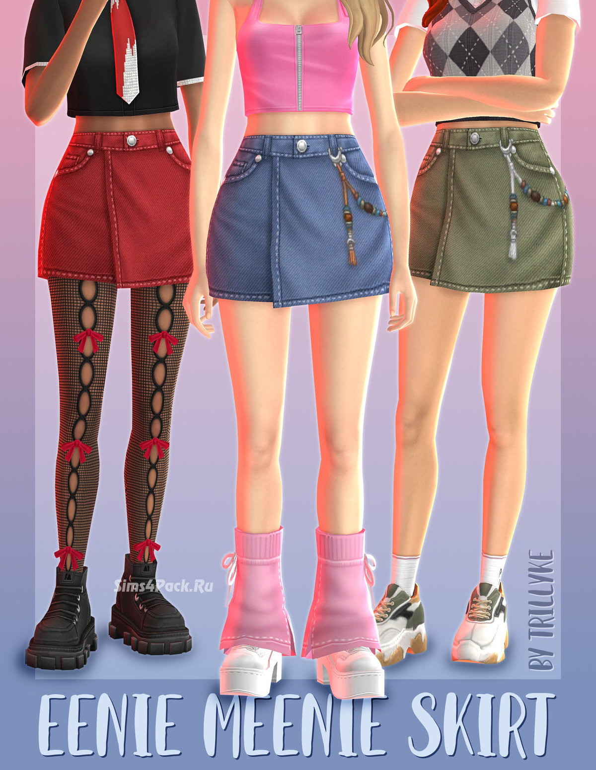 Юбка для симочек "Eenie Meenie Skirt"
