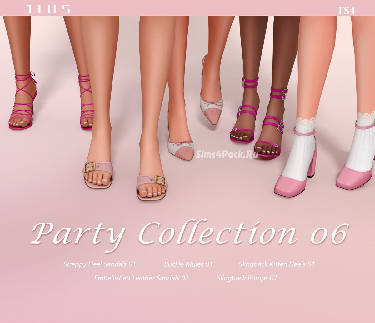 Коллекция женской обуви "Party Collection 06"