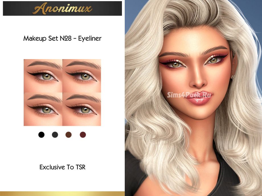 Набор косметики "Makeup Set N28"