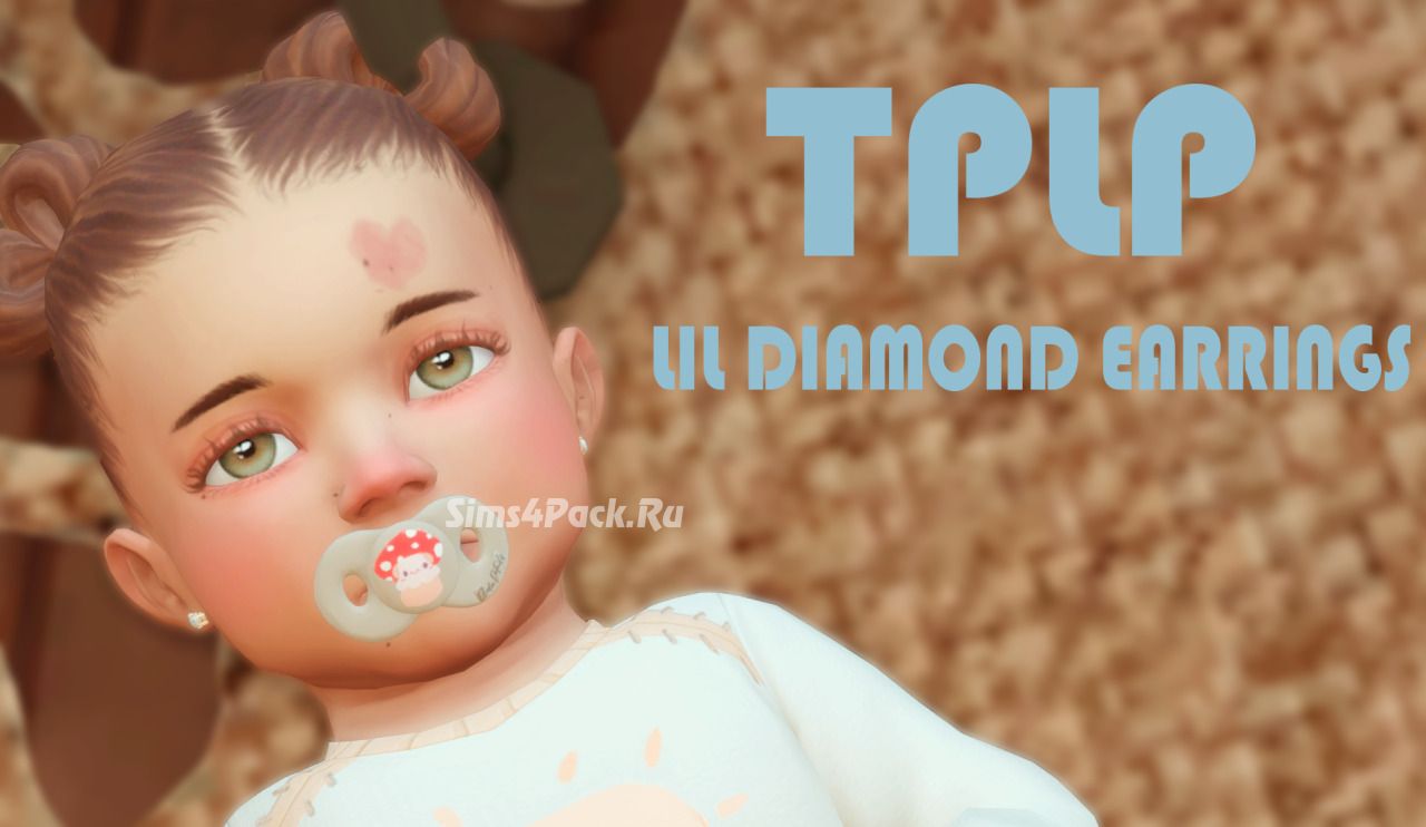 Серьги для младенцев "Lil diamond earrings"