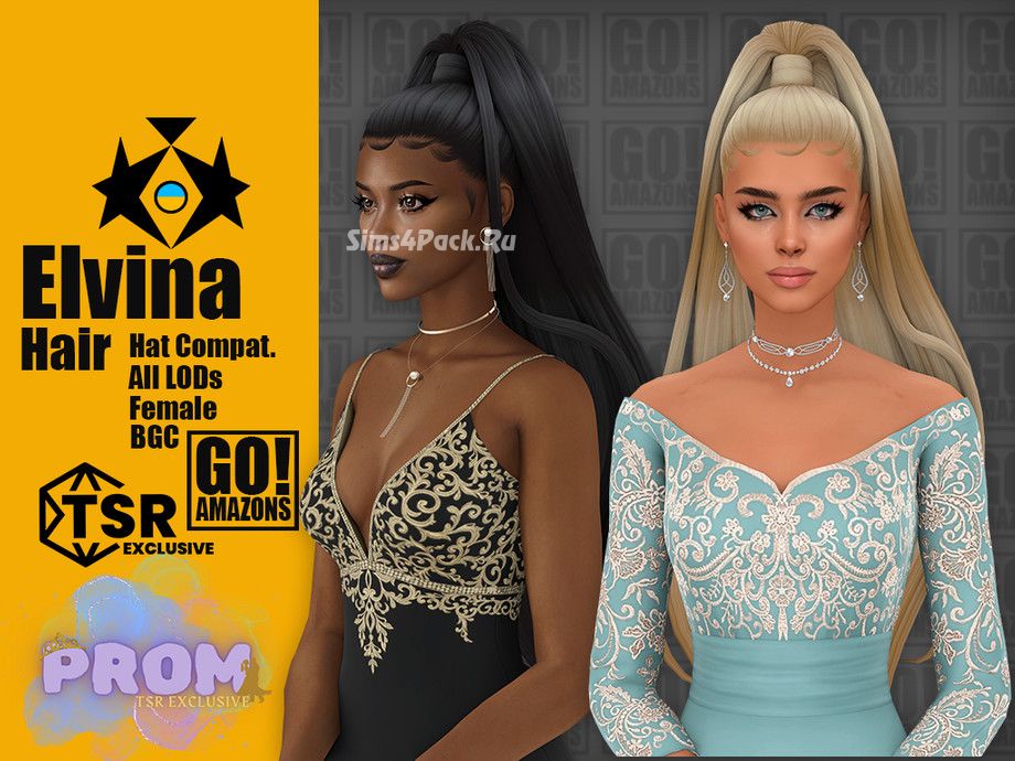 Женская причёска "Elvina Hair"