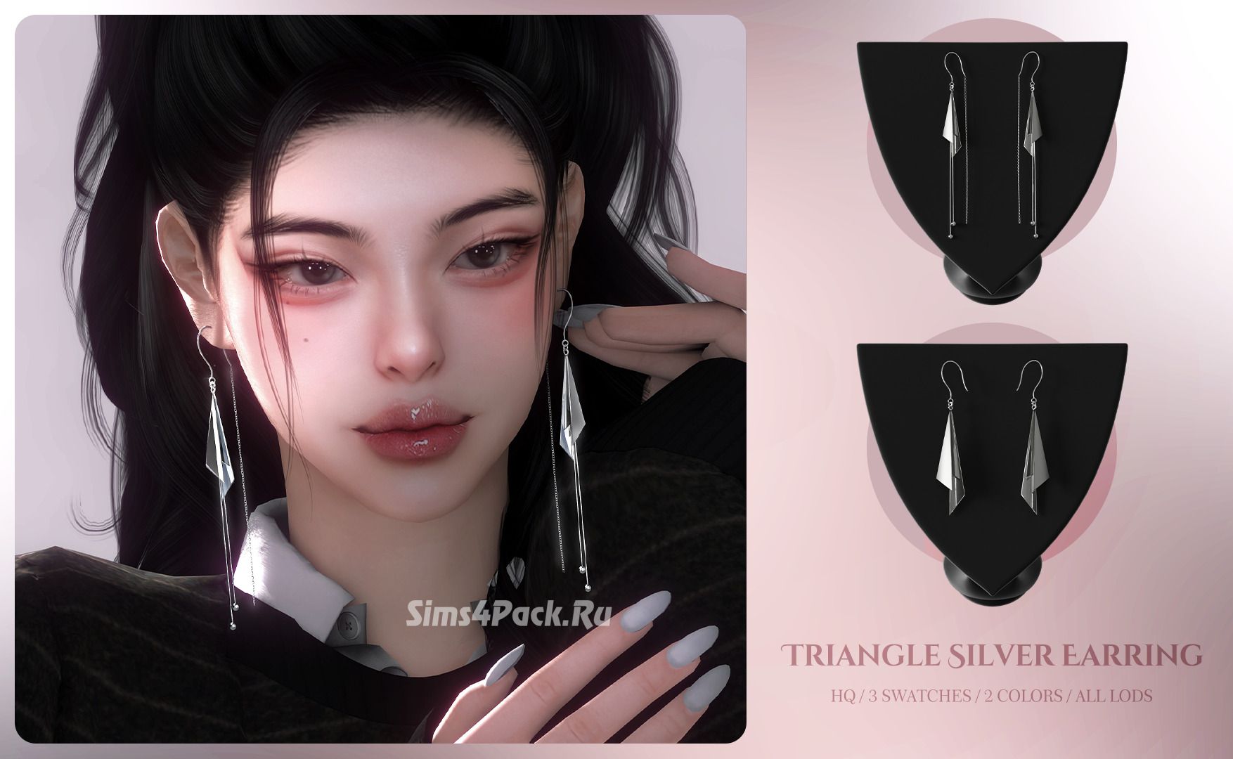 Серьги для симочек "Triangle Silver Earring"