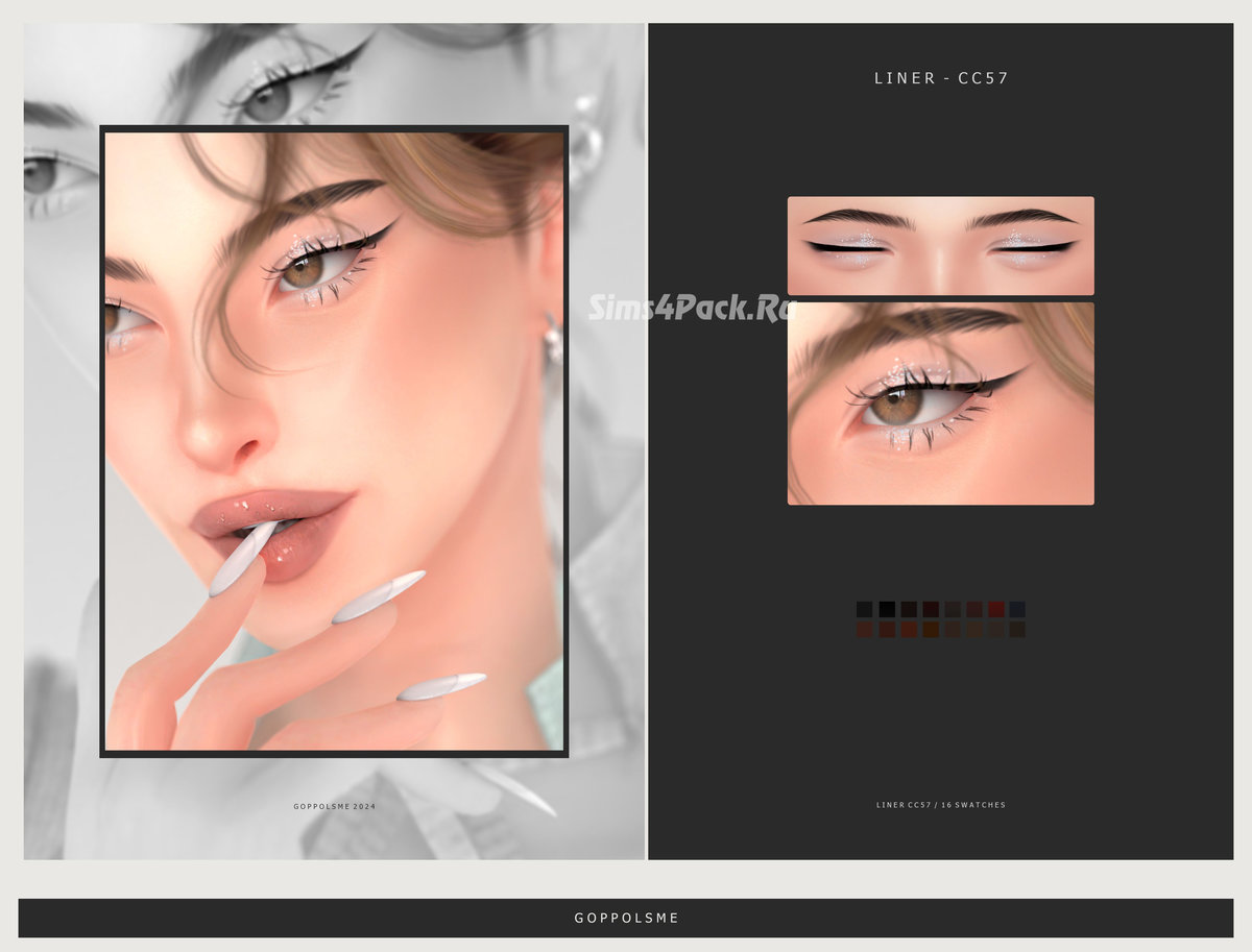 Подводка для глаз "GPME-GOLD Liner cc57"