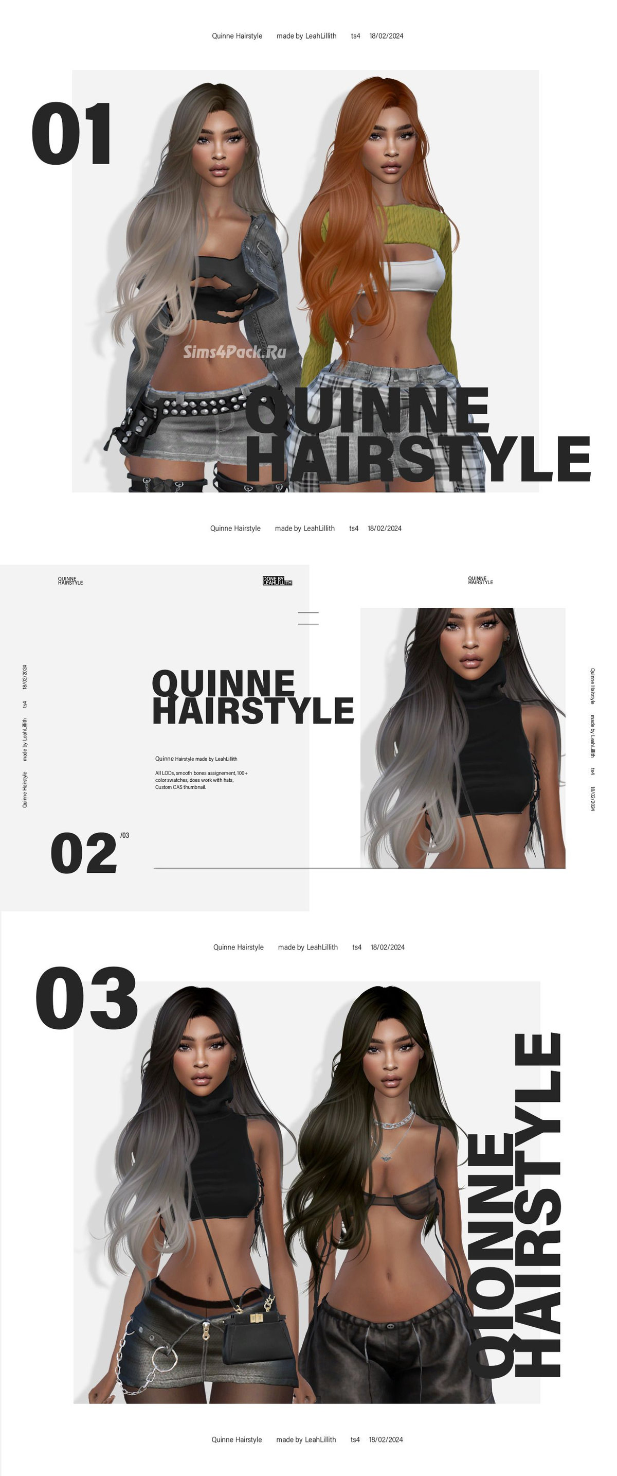 Женская прическа "Quinne Hairstyle"