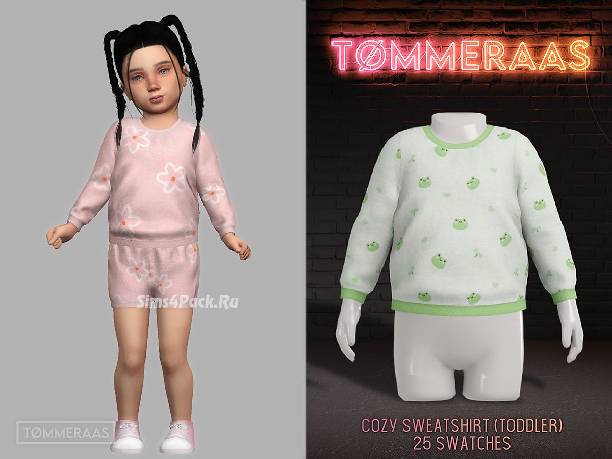 Костюмчик для тоддлеров "Cozy Sweatshirt & Cozy Shorts for Toddlers"