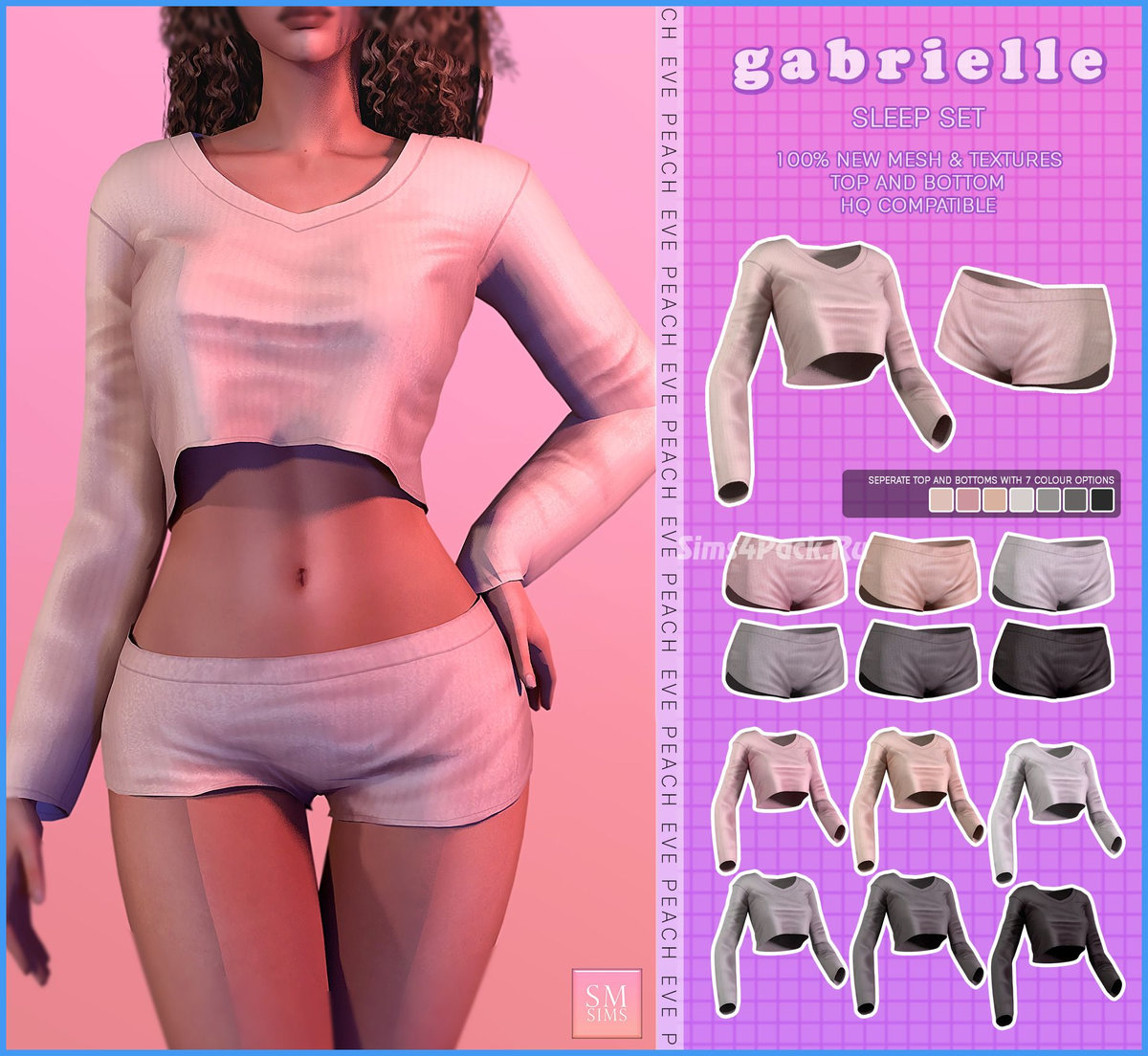 Женская пижама "Gabrielle Sleep Set"