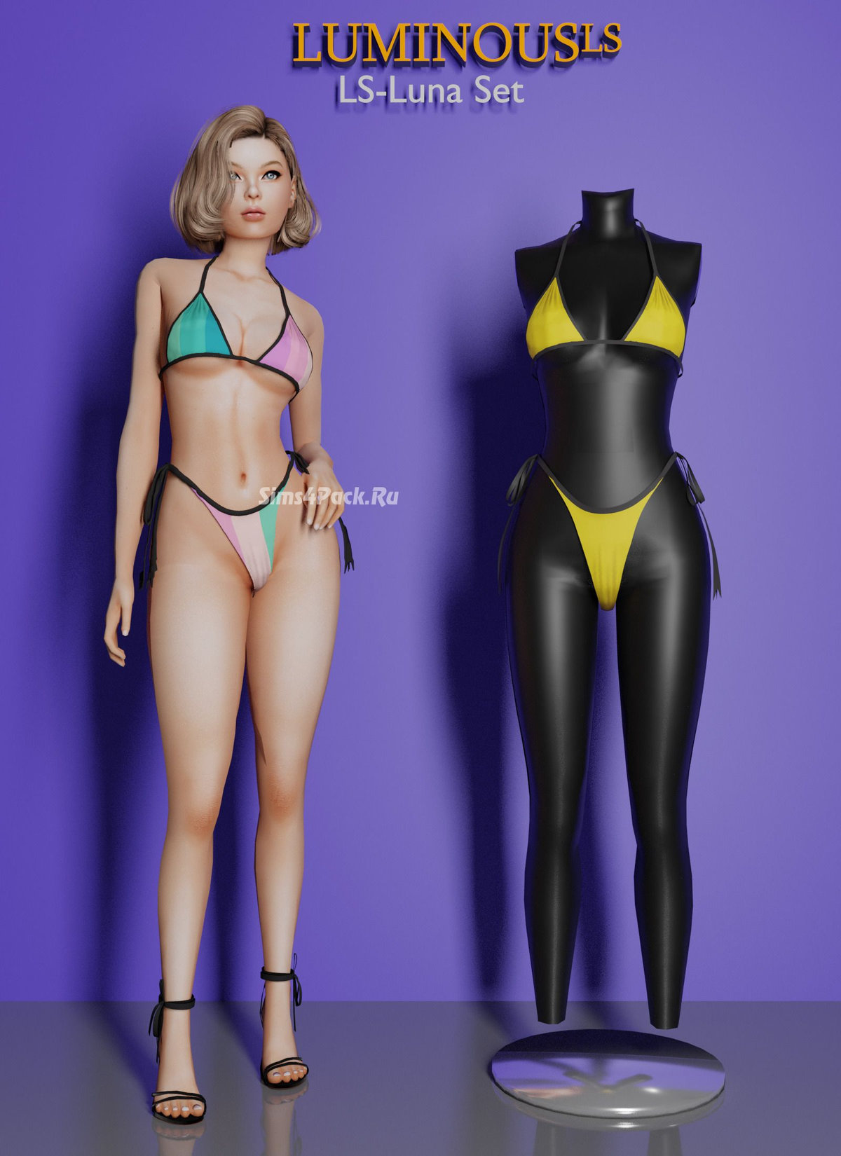 Бикини для симочек "LS-Luna Set"