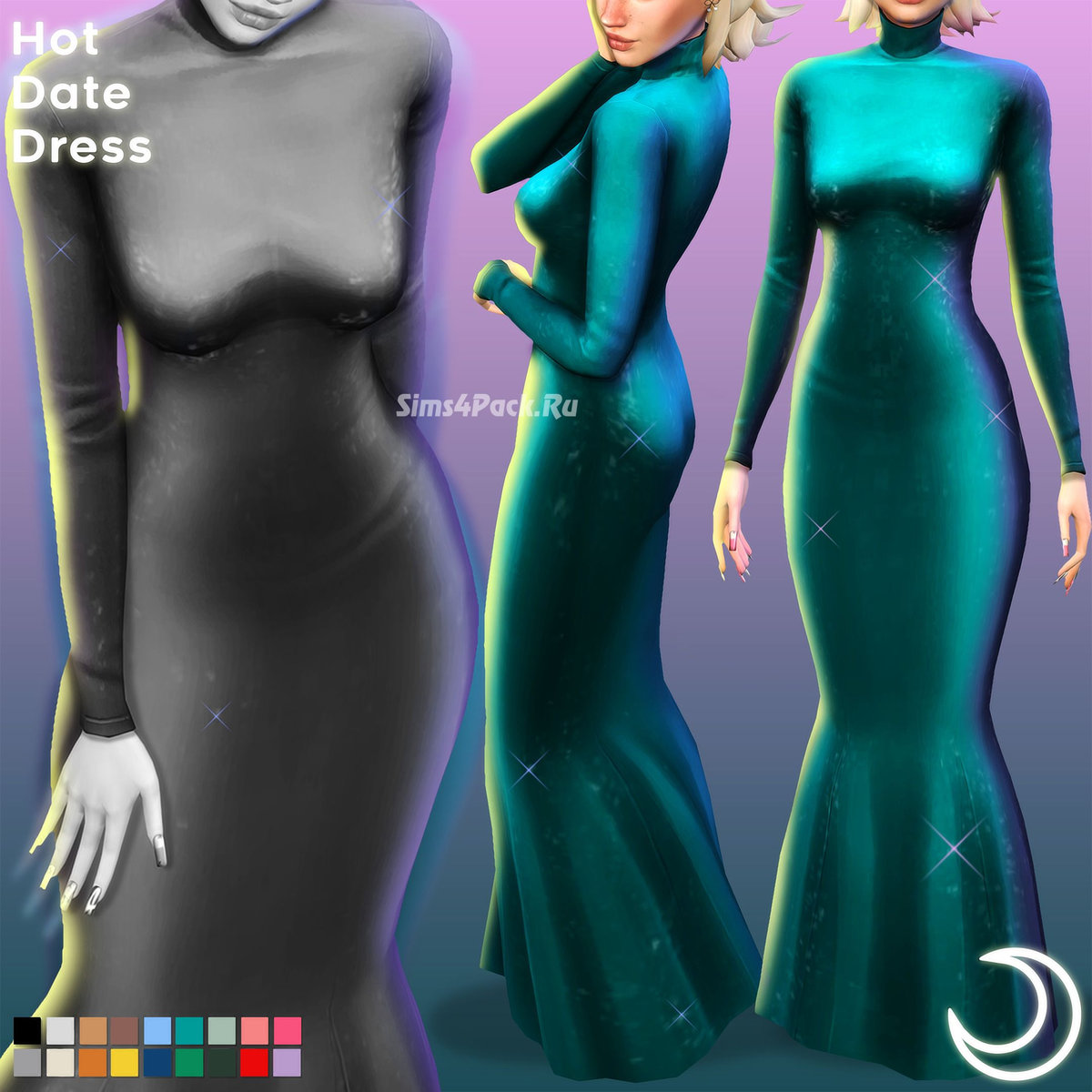Платье для симочек "HOT DATE DRESS"