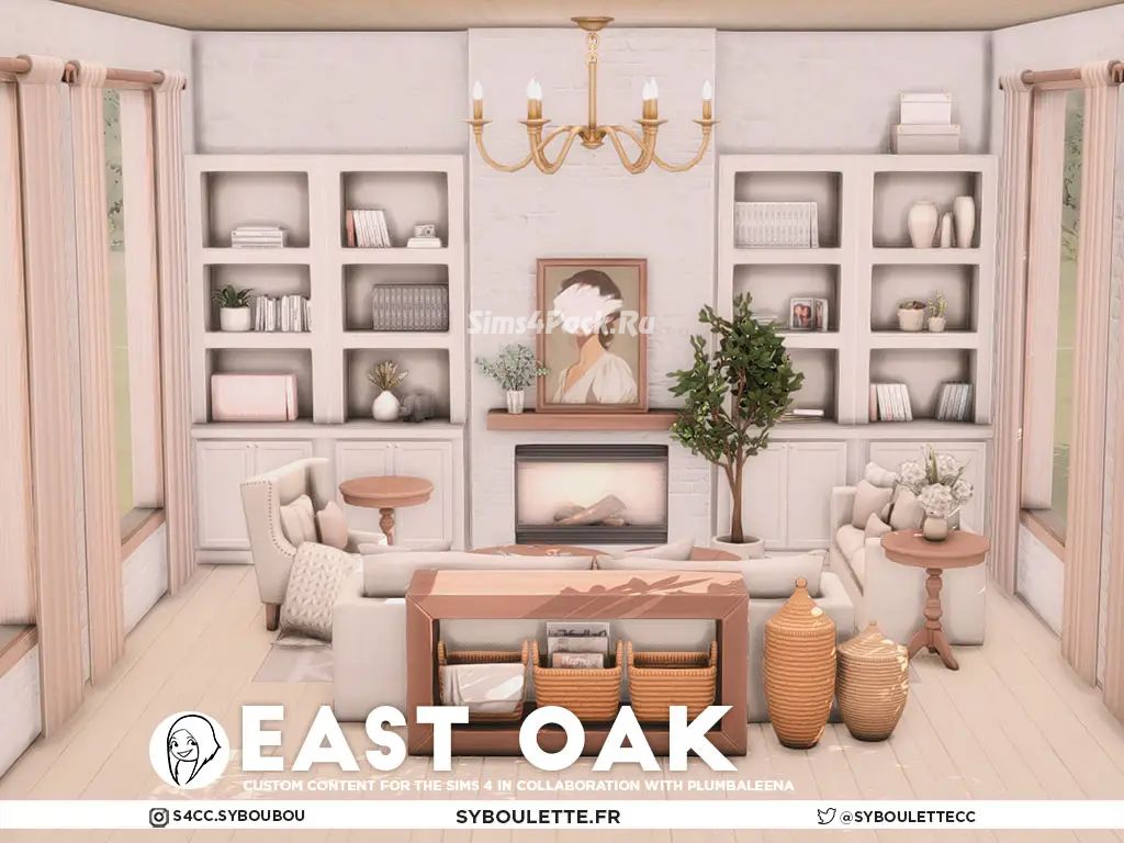 Гостиная "EAST OAK"