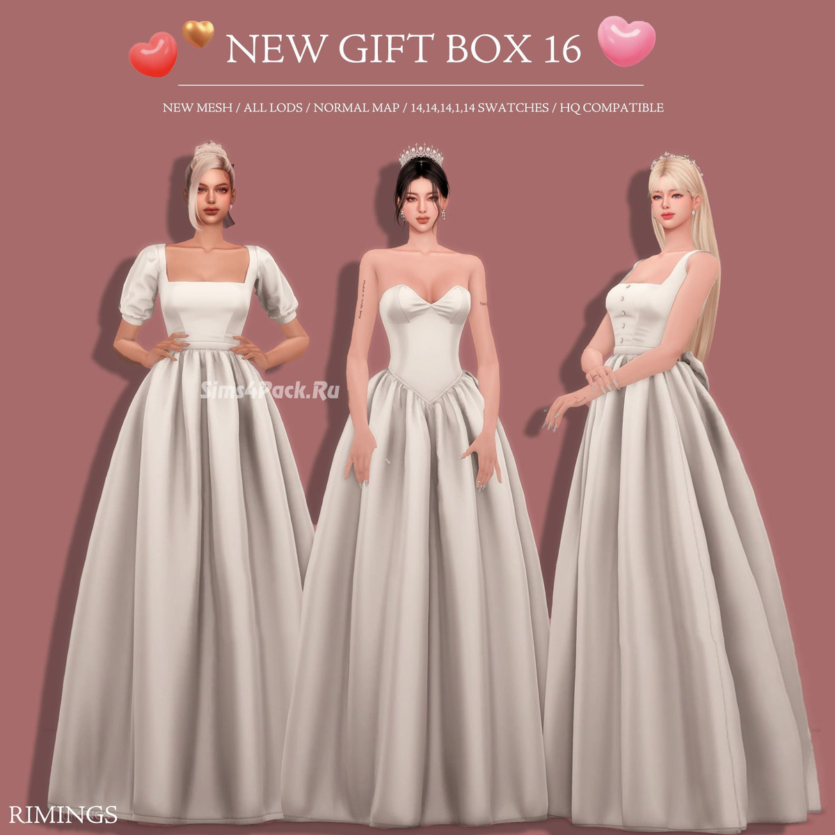 Свадебная мини-коллекция "NEW GIFT BOX 16"