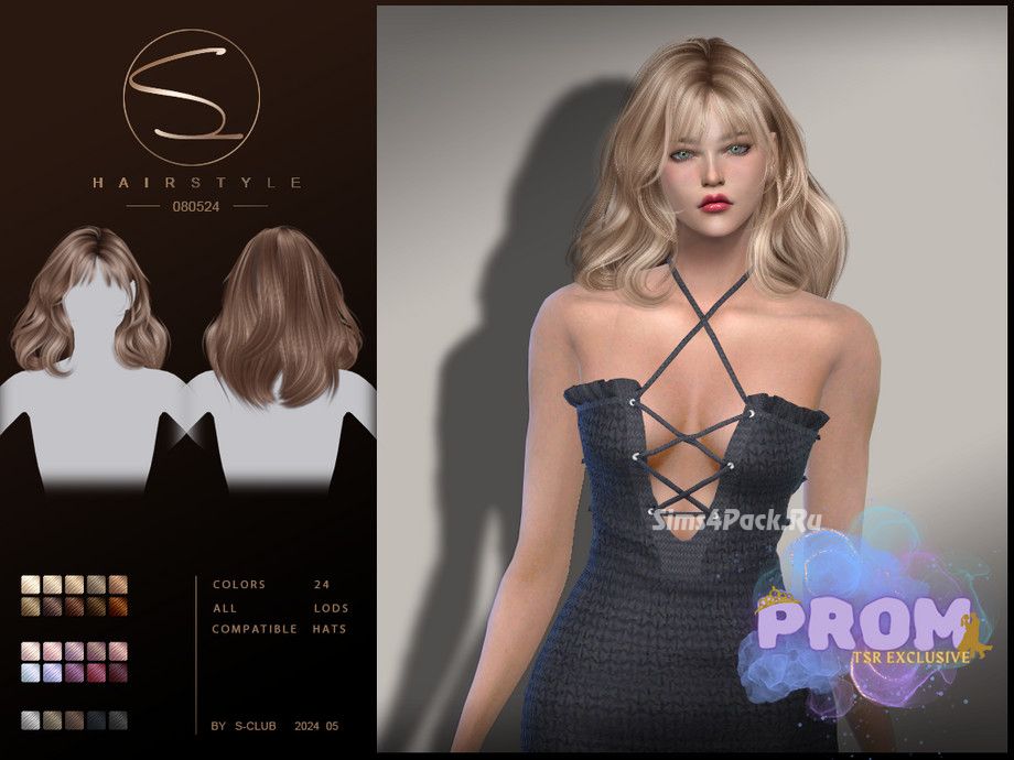 Женская прическа "WAVY hair 080524"