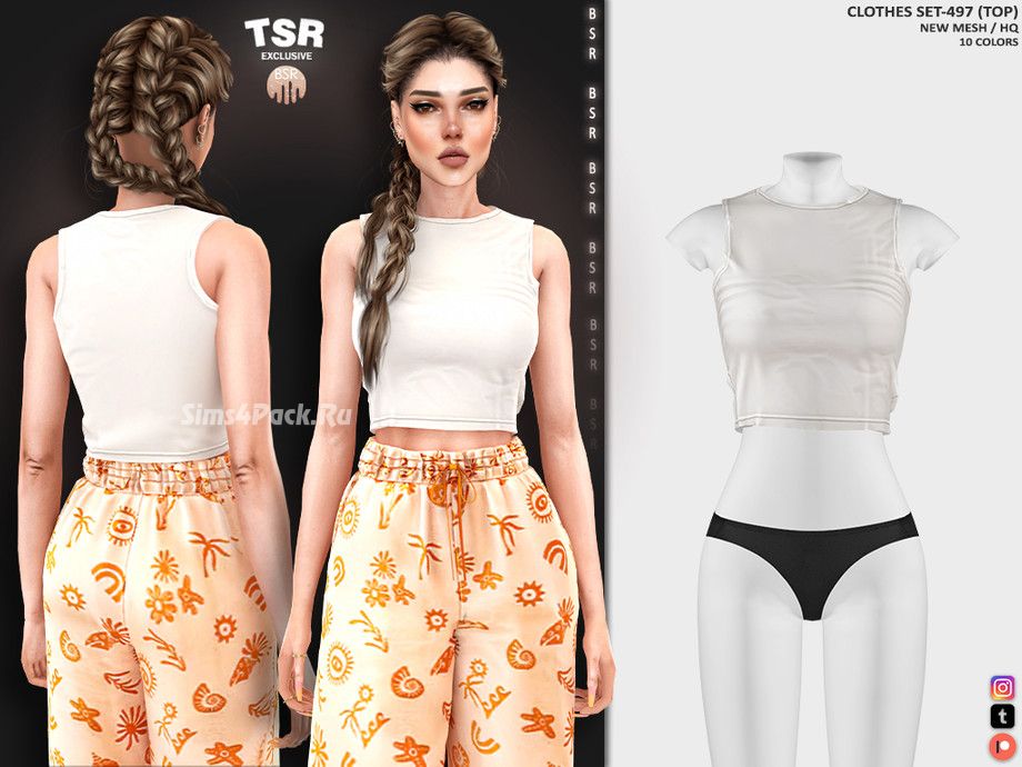 Пижама для симочек "CLOTHES SET-497"