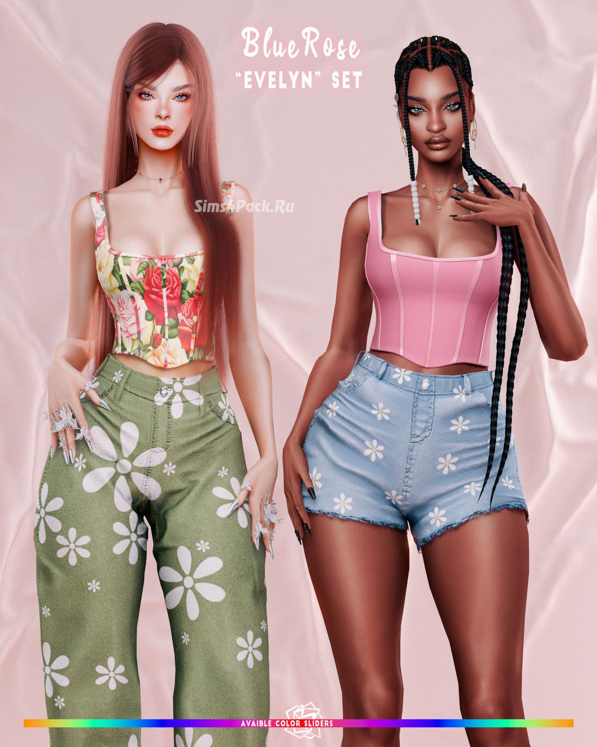Комплект одежды для симочек "Evelyn Spring Set"