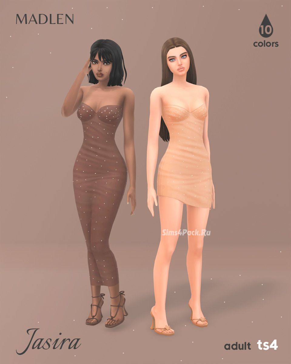Вечерние платья "Jasira Dress"