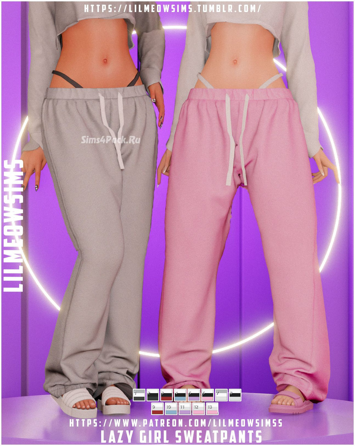 Штаны для симочек "Lazy Girl Sweatpants"