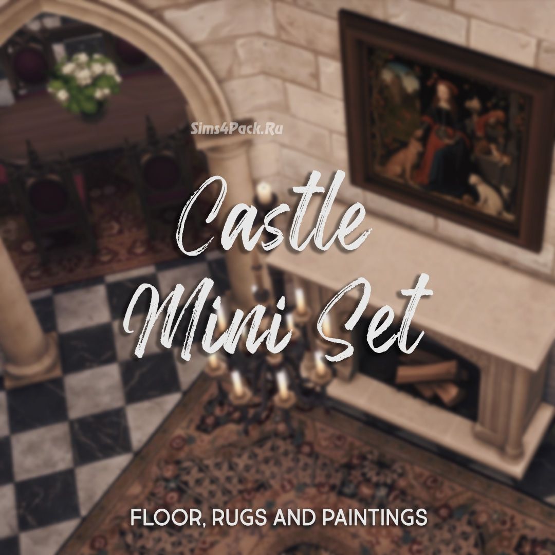 Мини-сет для замка "Castle Mini Set"