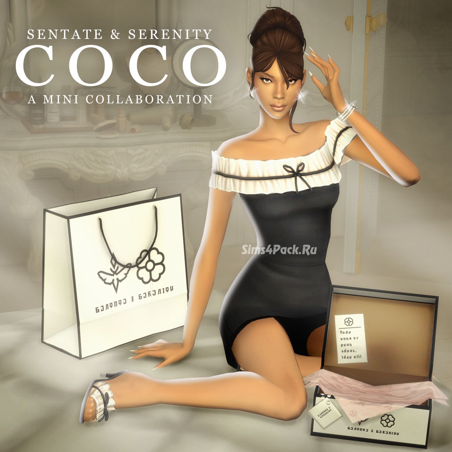 Мини-сет для симочек "Coco Mini Collaboration"