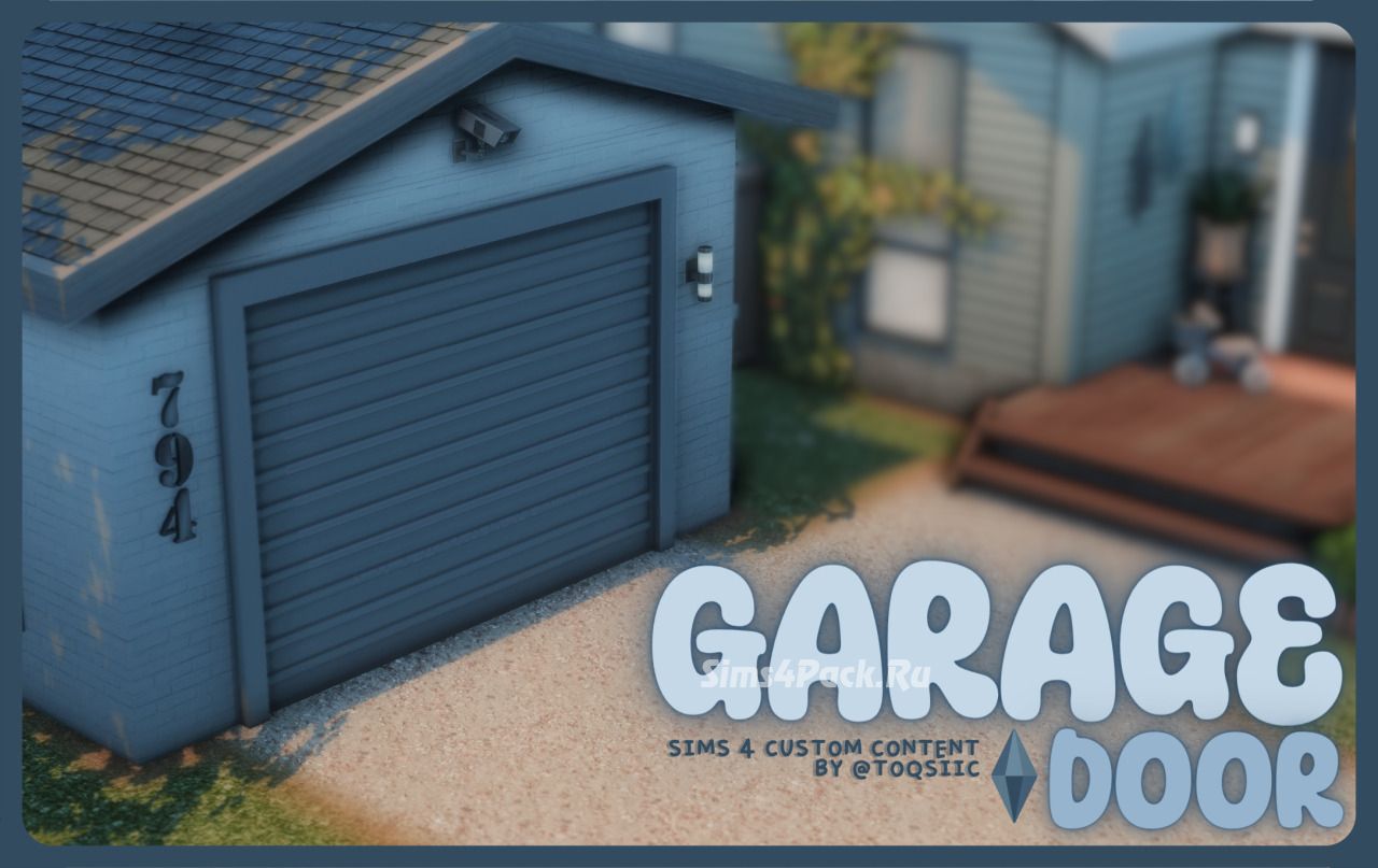 Ворота для гаража "Garage Door"