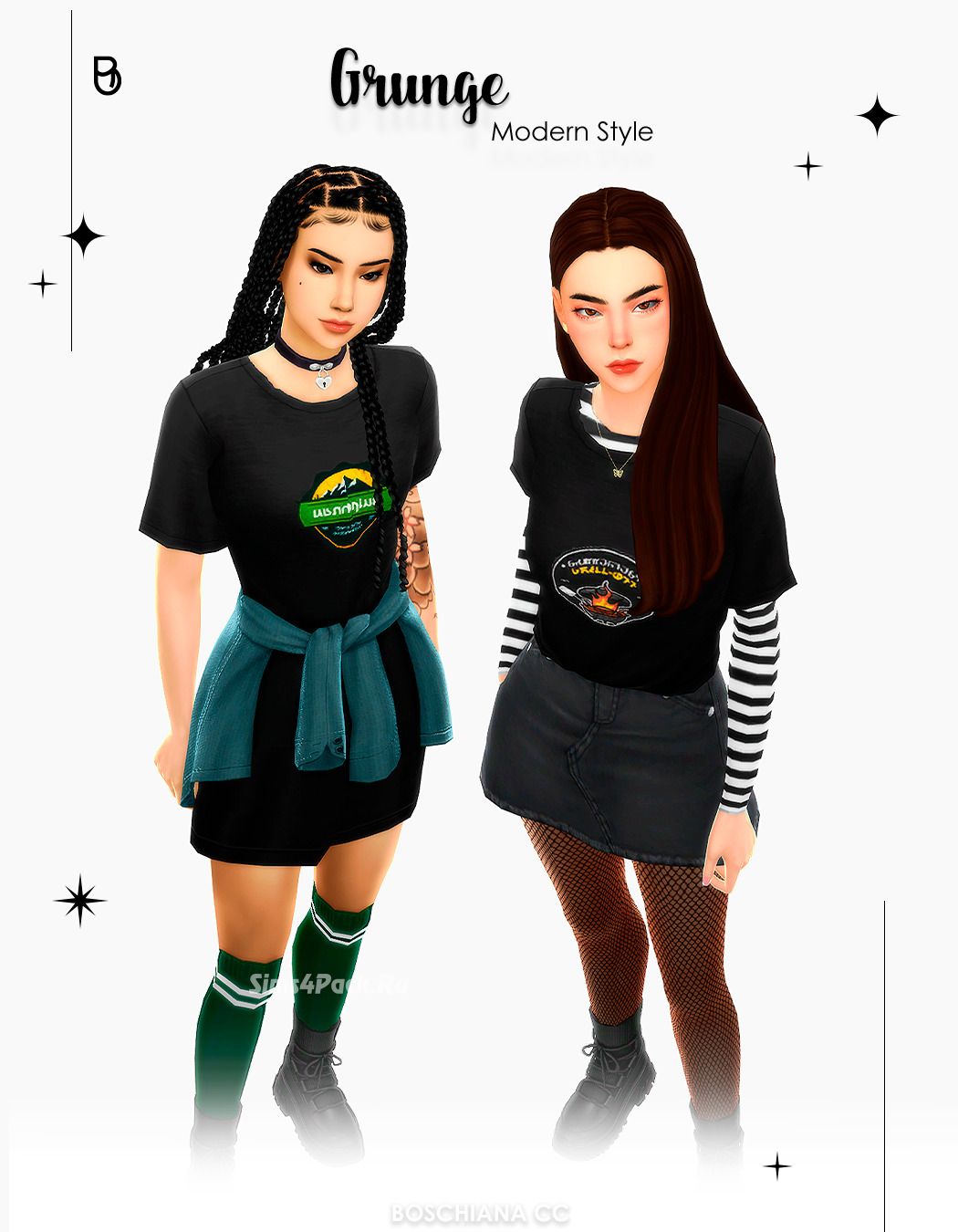 Мини-сет для симочек "MODERN GRUNGE STYLE"