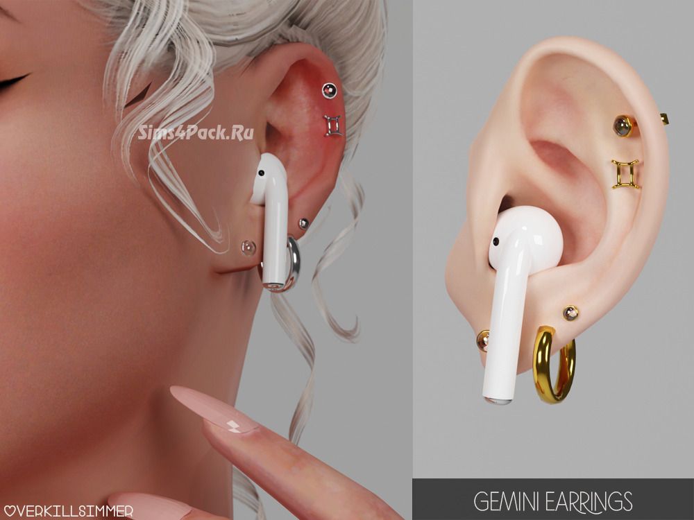 Пирсинг сет и наушники "Gemini earrings"