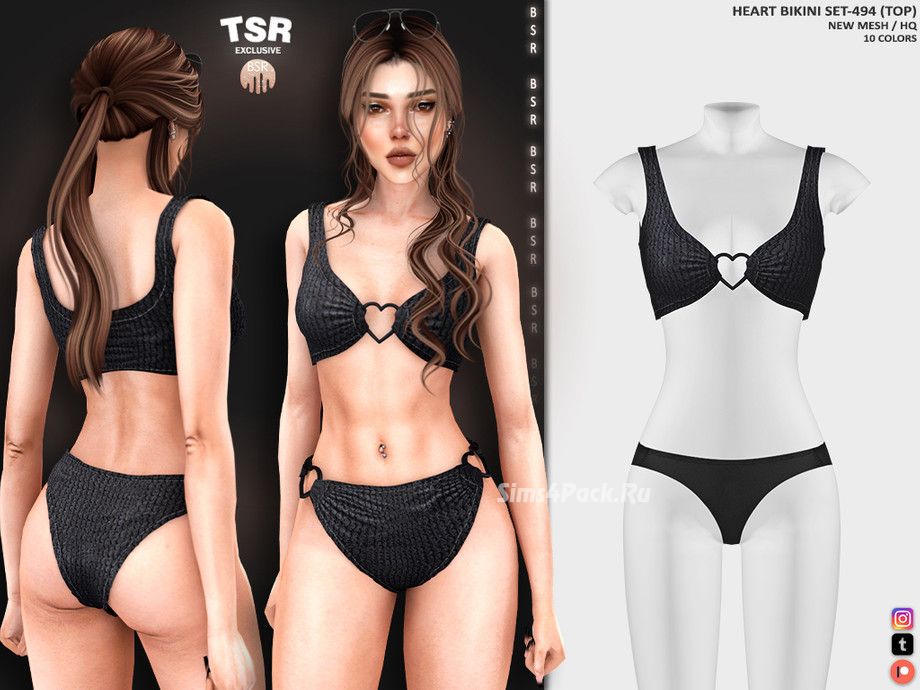Купальник для симочки "HEART BIKINI SET-494"