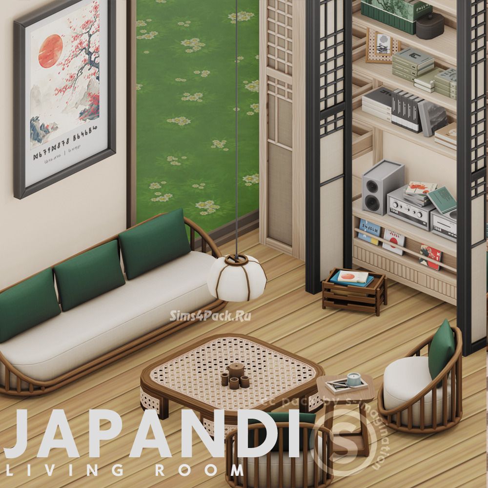 Гостиная "Japandi"