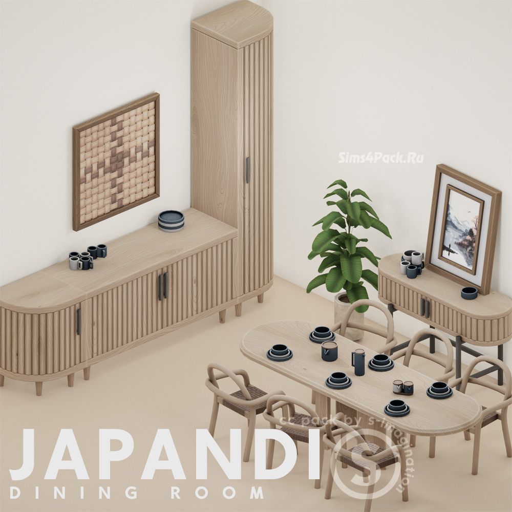 Столовая "Japandi"