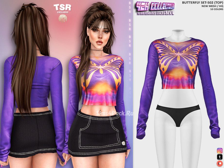 Лонгслив и юбка для симочек "BUTTERFLY SET-502"