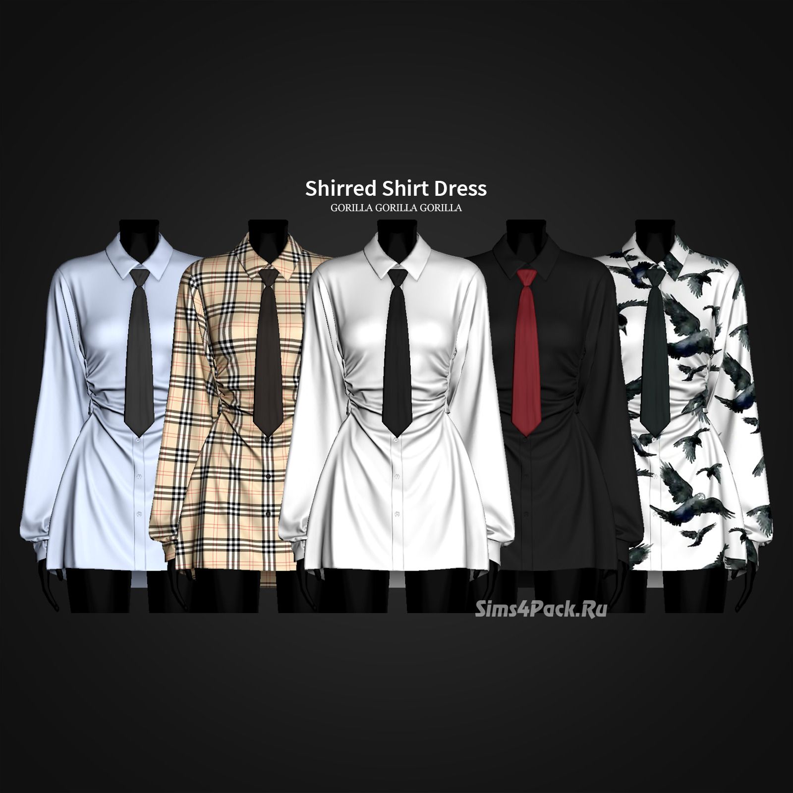 Платье для симочек "Shirred Shirt Dress"